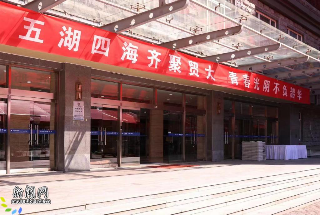 德赢最新版本下载