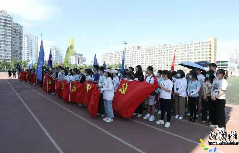 【党旗飘飘】体育部直属党支部
