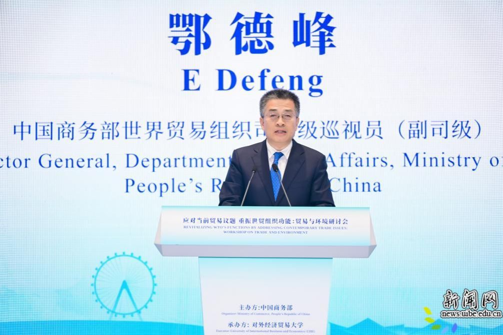 image3.jpeg 校新闻网讯(德赢最新版本下载新手怎么