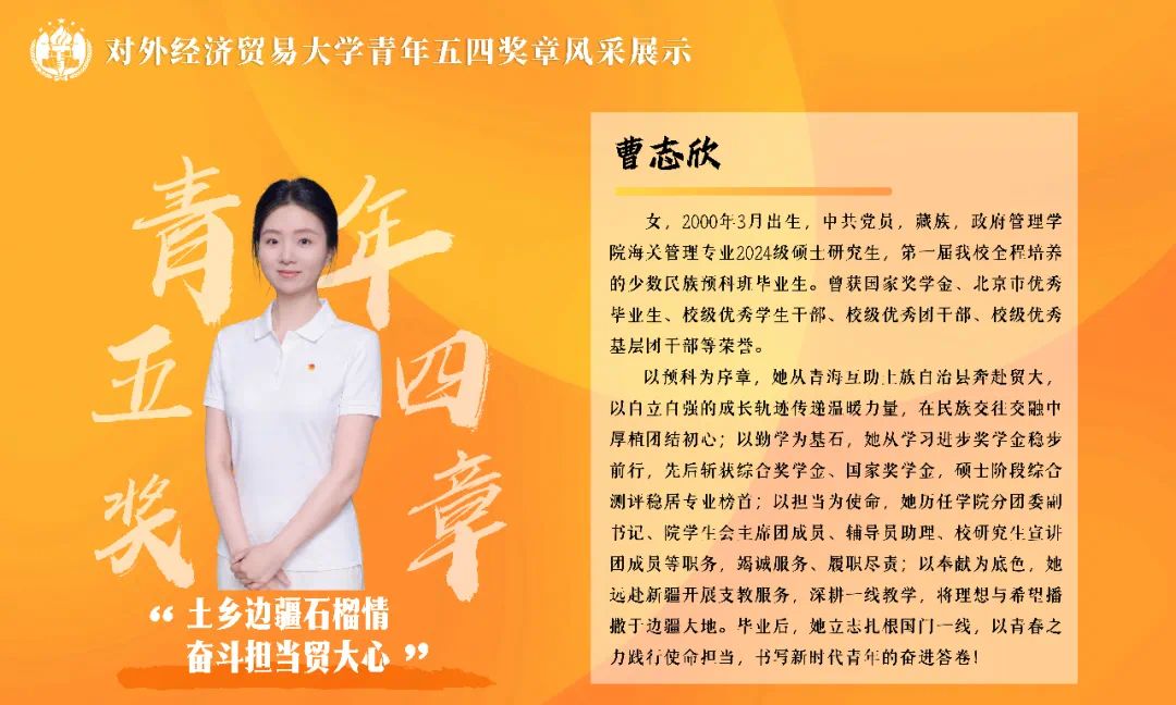 请升级浏览器版本