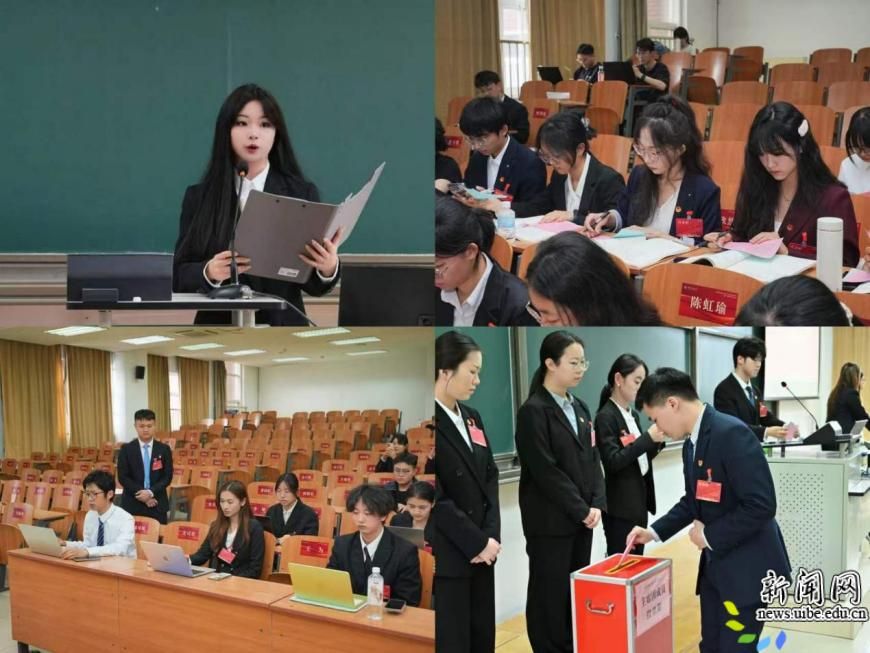 image5.jpeg 第十三次研究生代表大会(下称学代会