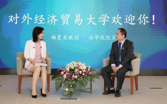 人民网带你走进UIBE | 专访上海