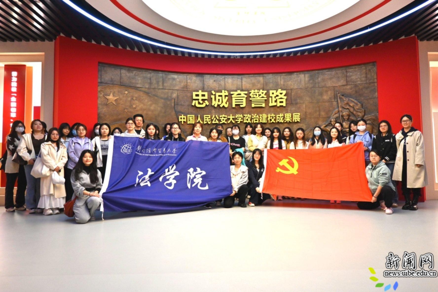 19f78e67121648b8a7d13c7a85b8d0b3.jpeg 增进兄弟院校间交流合作