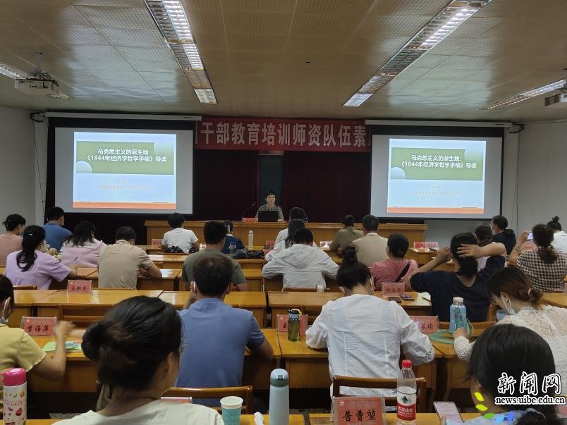 吕红霞等老师赴该校