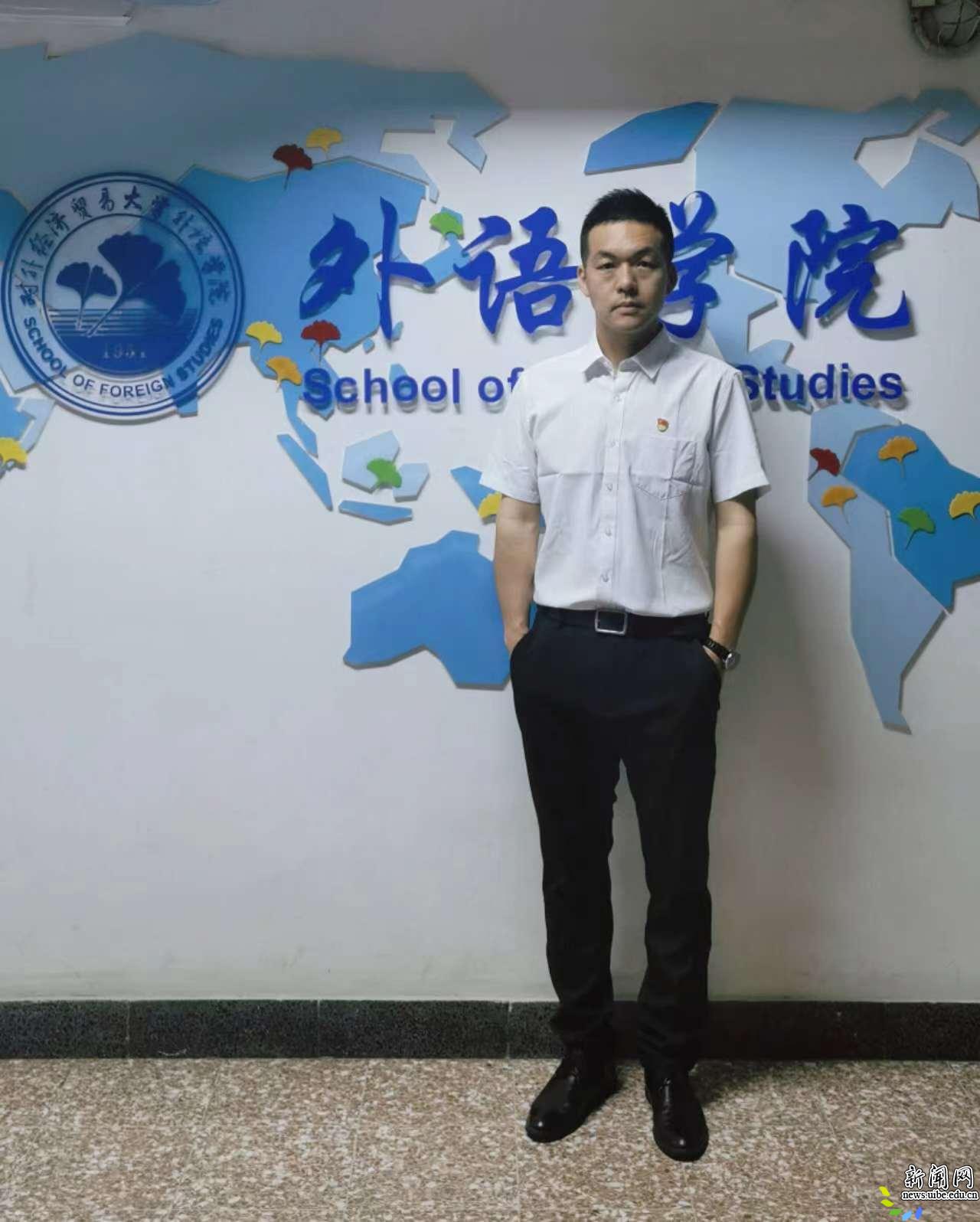 立德树人守初心 同心战疫担使命