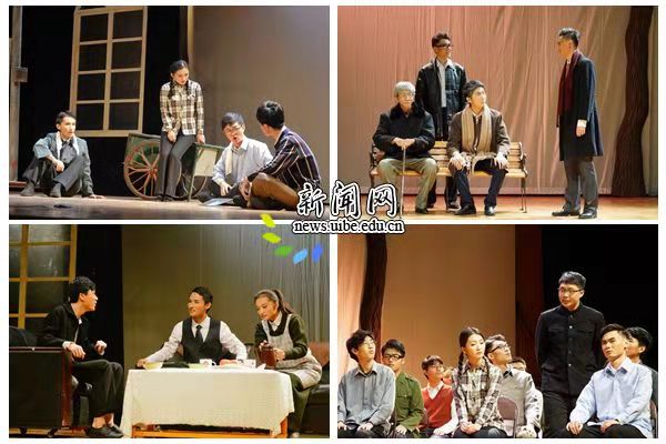 《远航》再开锣 讲述改革开放40年的