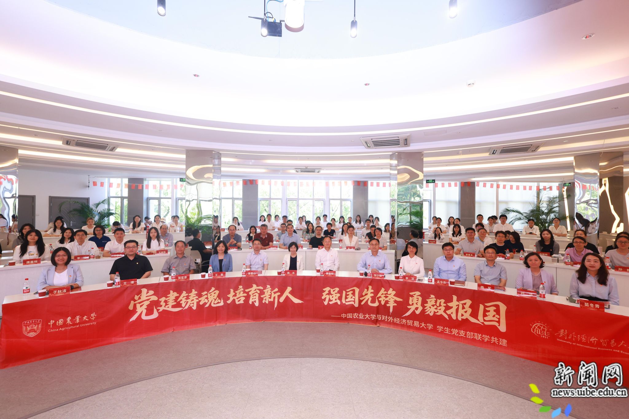 FYYH5632.JPG 德赢最新版本下载平台介绍与中国农业大