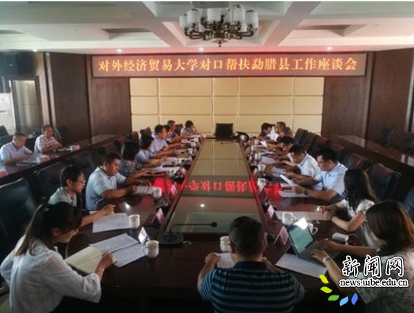 持续以高度的社会责任感