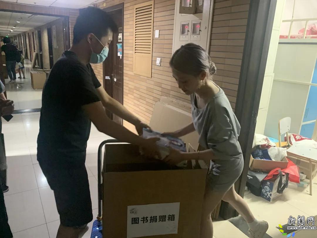 为保障行李转运
