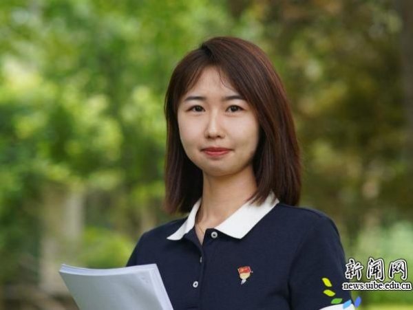 优秀共产党员