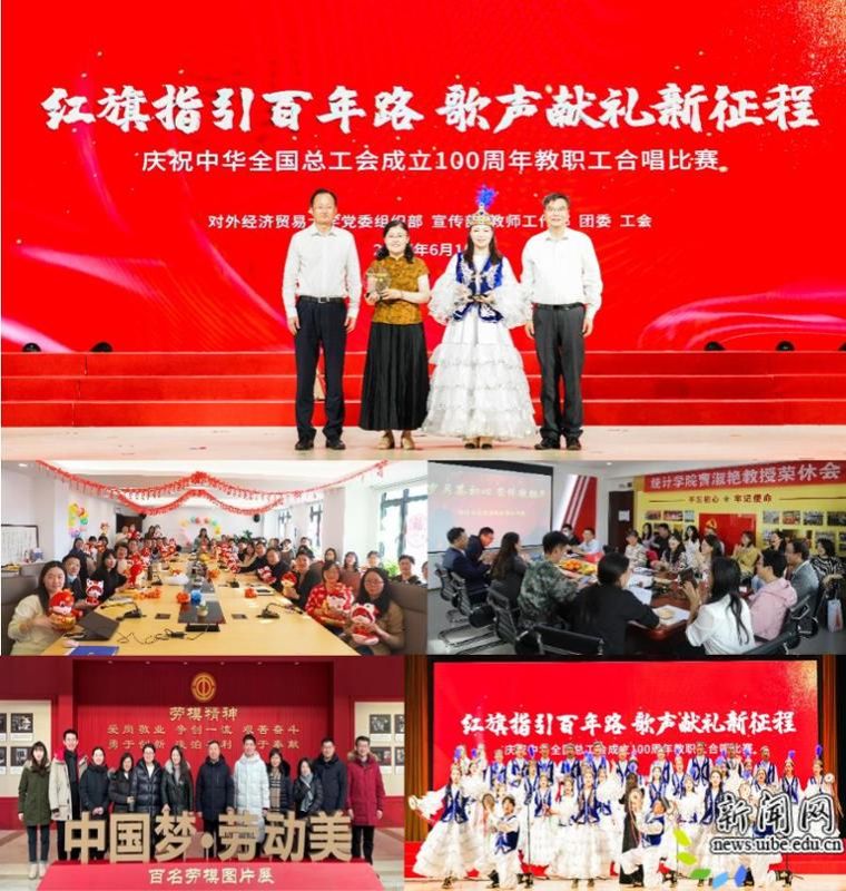 bde4cc5f1ae4fde990a4c0f719ea7846.png 全面呈现德赢注册登陆怎么用“十四五”