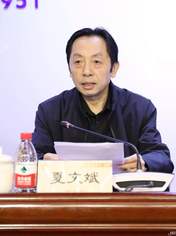 副组长文君副书记