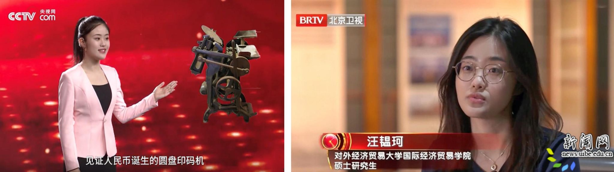 图片8.jpg 国际经济贸易德赢最新版本下载限时优惠