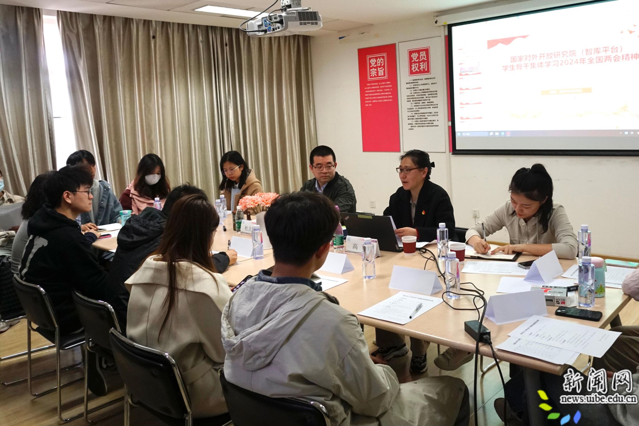 德赢最新版本下载新手怎么玩对外开放研