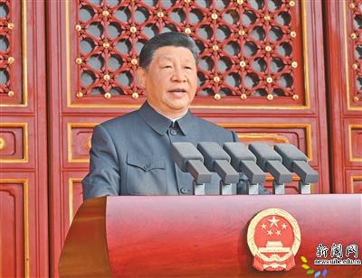 《人民日报》