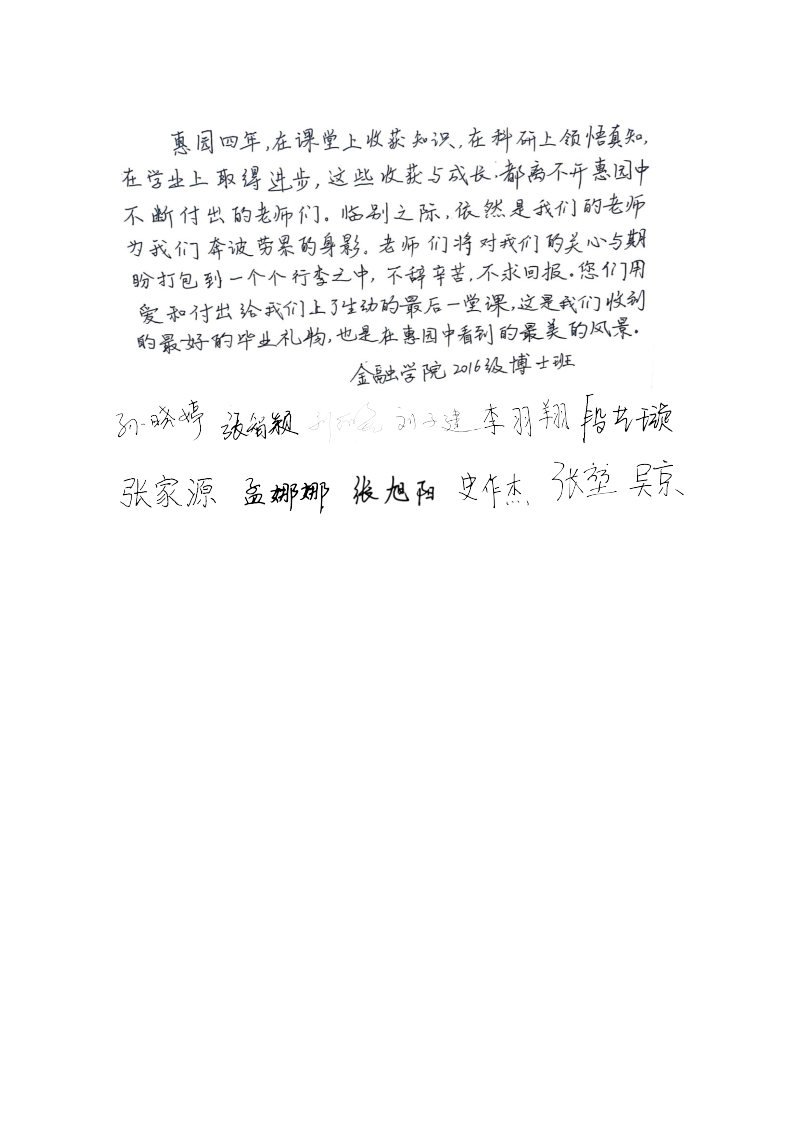德赢最新版本下载安全访问