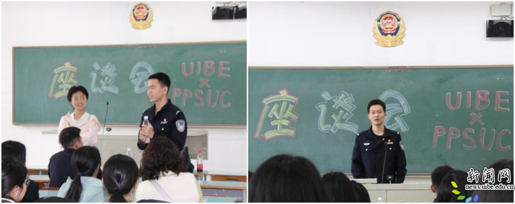 55fec7b8c3a74023bf6107652281ac12.jpeg 旨在加强基层党建的资源共享和互联互通
