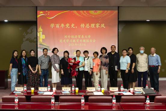 校新闻网讯(外语德赢最新版本下载新人