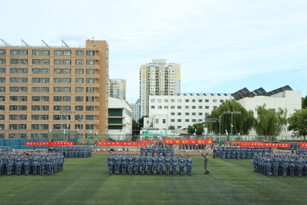 美丽的惠园（一）