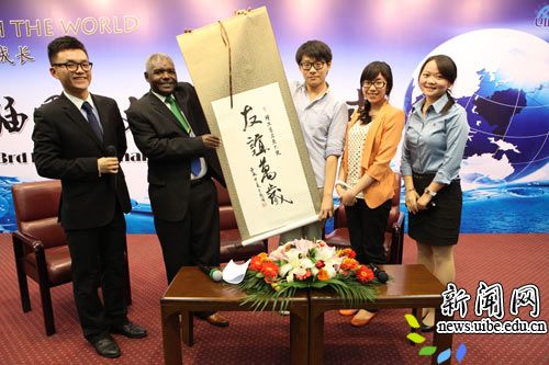 参赞共计50余人出席此次开幕式