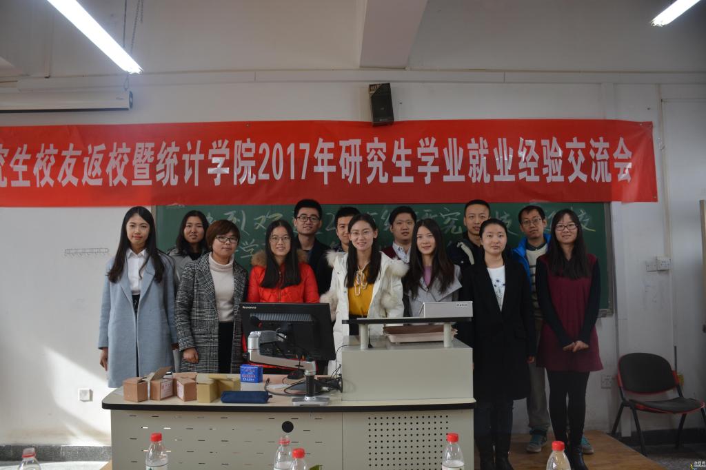其实上世纪80年代