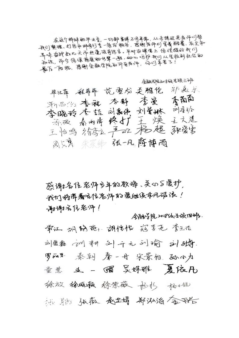 德赢最新版本下载