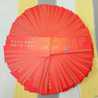 及时送上暖心补助