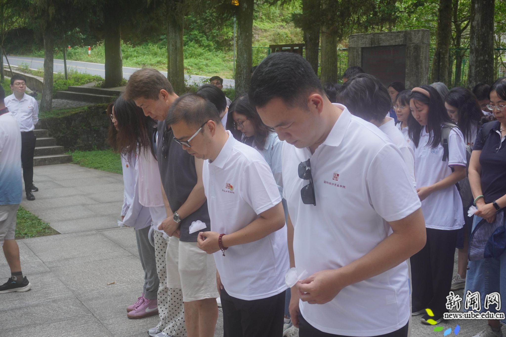 为庆祝中华人民共和国成立75周年和德