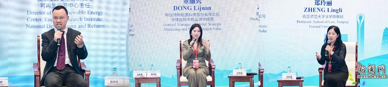 image5.jpeg 作为本次APEC贸易部长会的配套活动