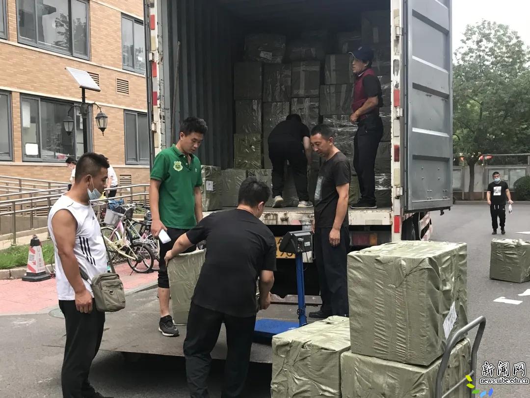 保障了行李打包寄送工作的有序衔接