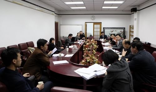 [图片] 第七届教代会暨第十四届工代