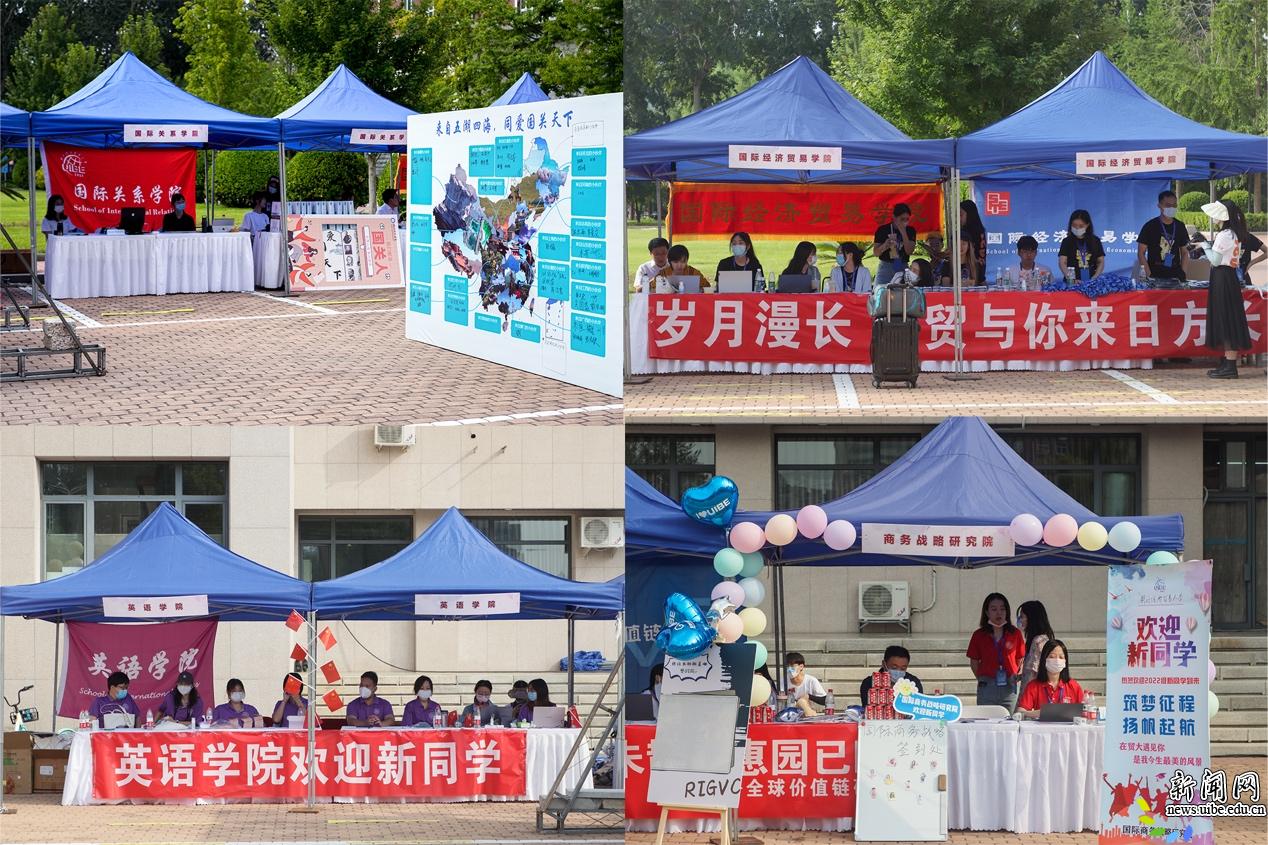 奋楫正当时
