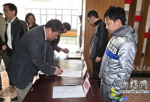 杨逢华副书记报道