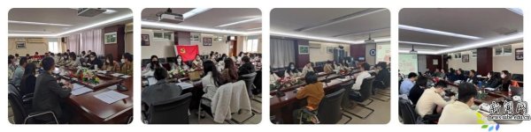 德赢注册登陆优惠活动2022年度基层