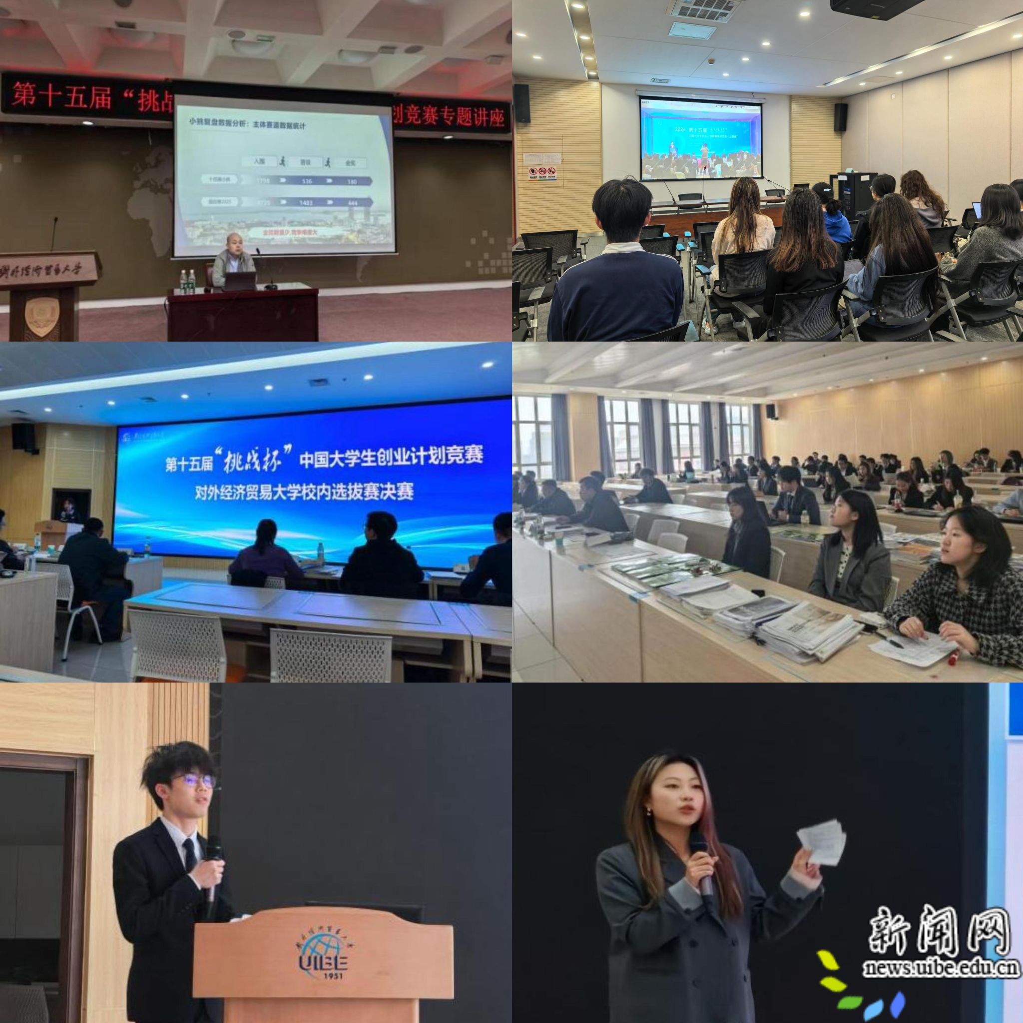 9967f19576077e2c7031d9eb606a5dd0.jpg 校新闻网讯(校团委供稿)近日