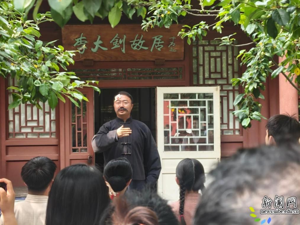 image2.jpeg 校新闻网讯(德赢注册登陆最新版下载对