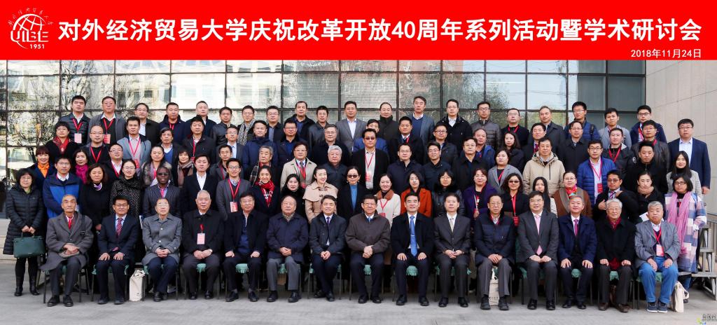 德赢注册登陆官网安全访问德赢注册登陆