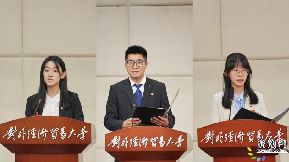 image4.jpeg 德赢注册登陆手机版下载第十八次德赢注