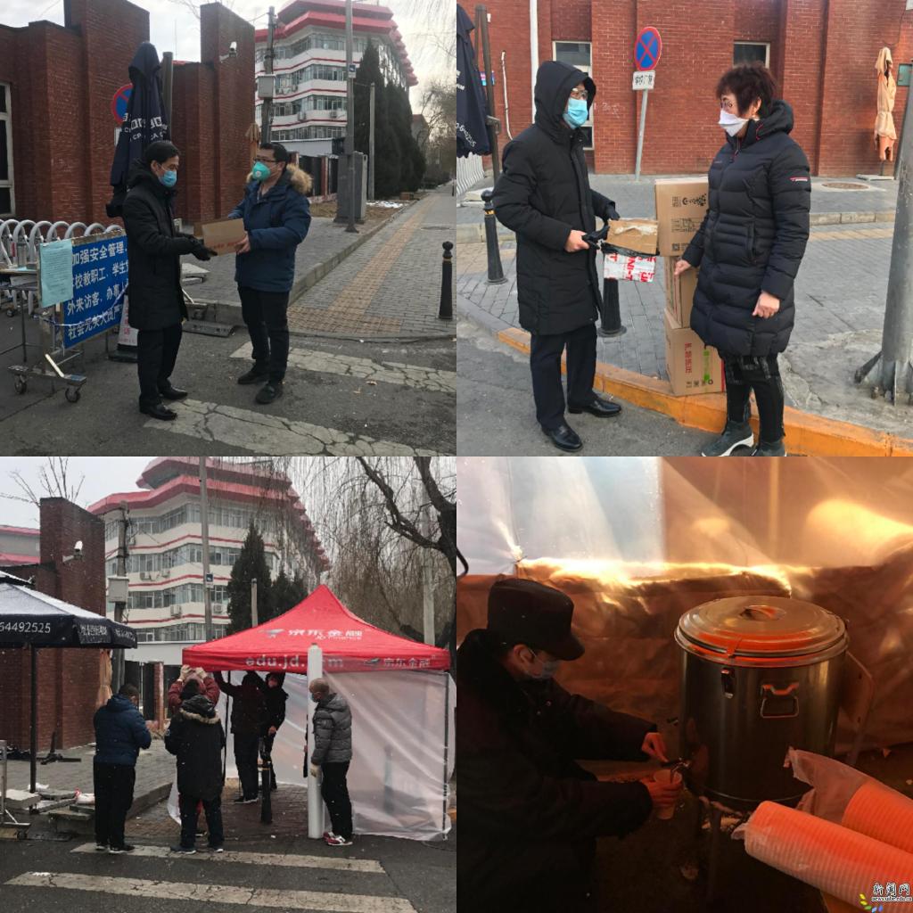 校新闻网讯(通讯员 马嘉林)疫情当前