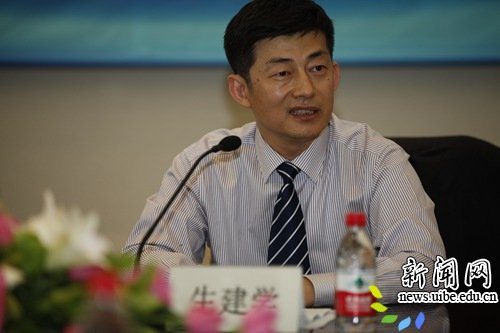 校新闻网讯(国际德赢注册登陆与AC米