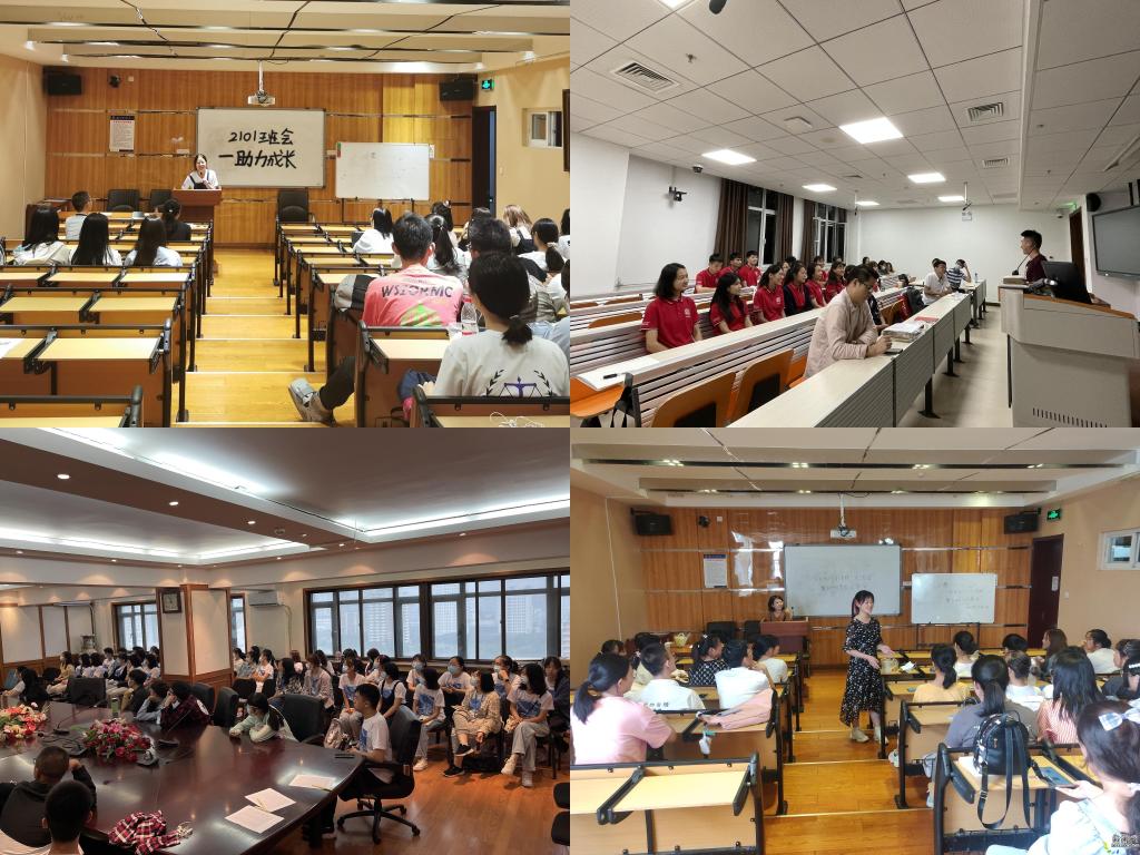 校新闻网讯（学工部供稿）德赢注册登陆