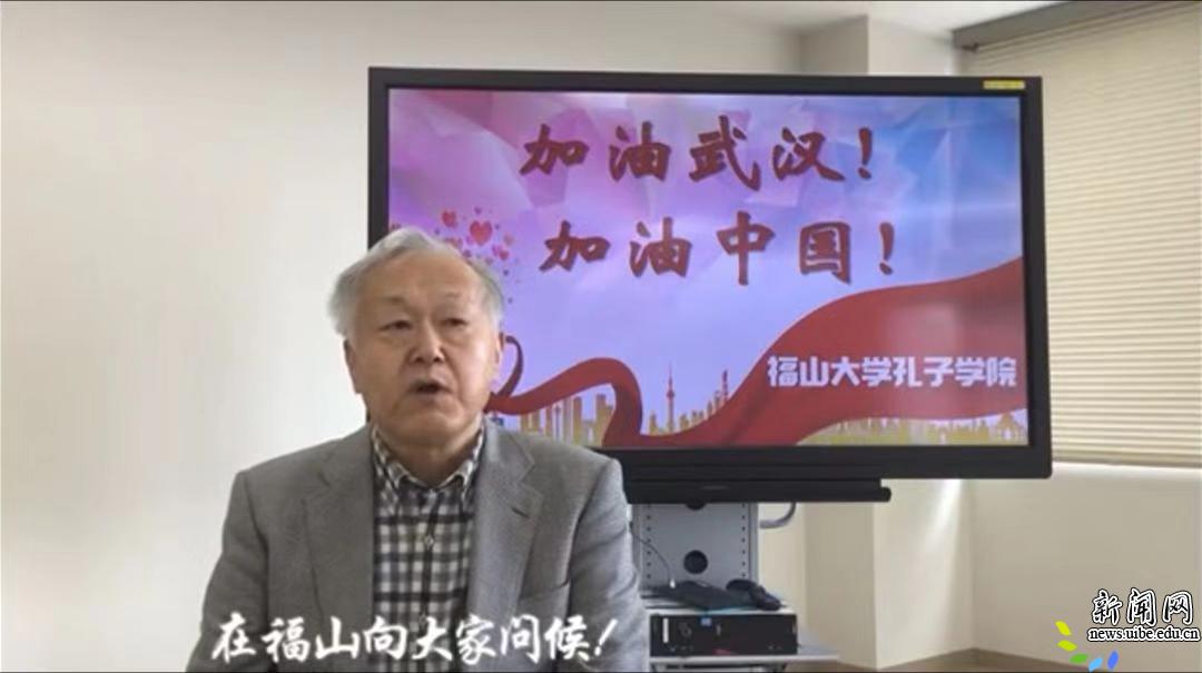 校新闻网讯（UIBE国际商务汉语基地