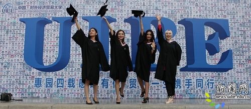 毕业季：大鹏展翅 离别也豪情