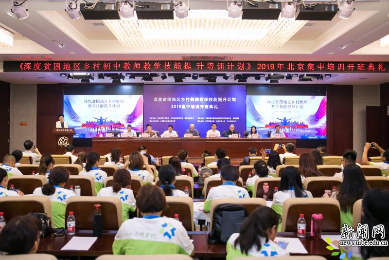 2020年是全面建成小康社会目标实现