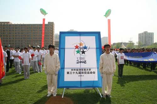 德赢注册登陆官网正规渠道