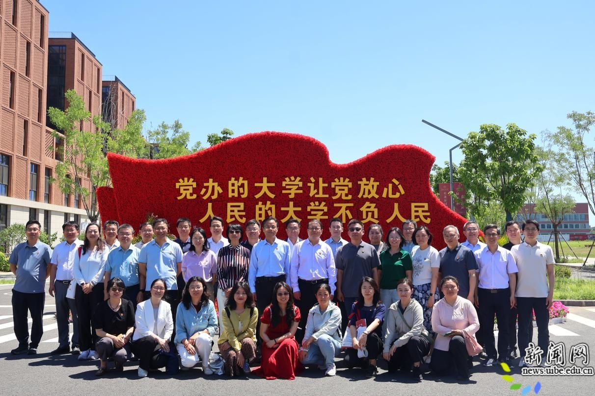 image4.jpeg 机关德赢注册登陆手机版登录供稿)由德