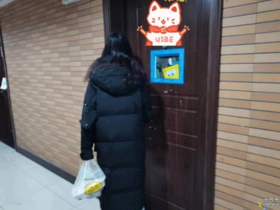 助力贸大学子追梦圆梦