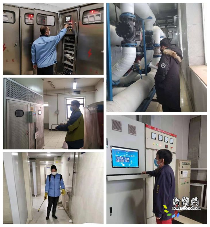 校新闻网讯(后勤与基建处供稿) 新型
