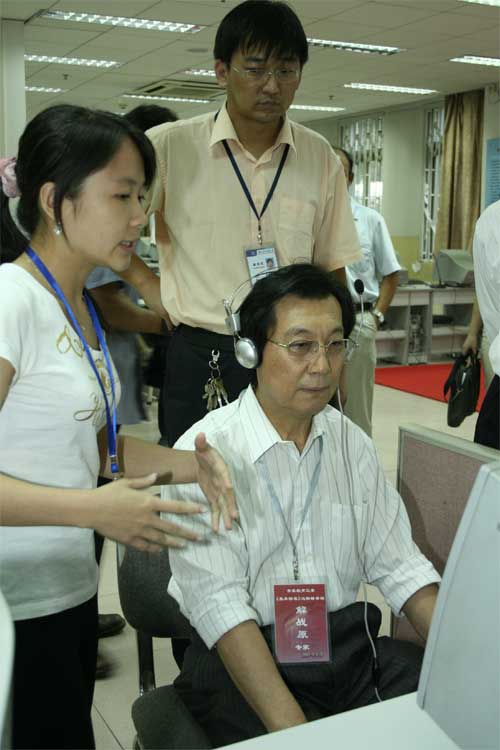 德赢最新版本下载