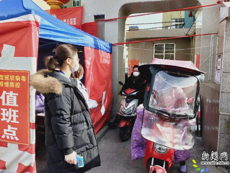 也就是说德赢注册登陆官方网站领导班子